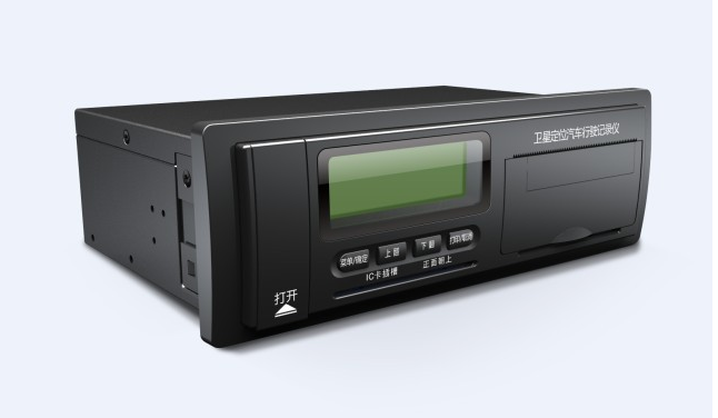 國標(biāo)GPS、JT/T794-2011標(biāo)準(zhǔn)、北斗雙模GPS、北斗、部標(biāo)